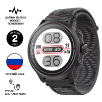 Умные Спортивные часы COROS APEX 2 Black