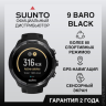 Спортивные часы Suunto 9 Baro Black, черные