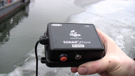 Rivotek Sonar Phone SP200