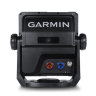 Картплоттер/эхолот Garmin GPSMAP 585 Plus (набор с трансдьюсером и картой G2 vision)