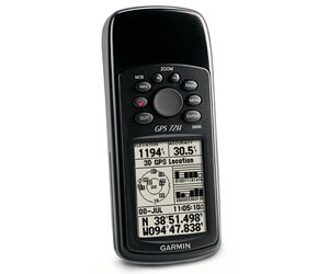 Garmin GPS 72H Marine bundle (в комплекте чехол, крепление и кабель питания)