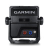 Картплоттер/эхолот Garmin GPSMAP 585 Plus без трансдьюсера (с картой G2 vision)