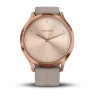 Спортивные часы Garmin Vivomove HR розовое золото с бежевым кожаным ремешком