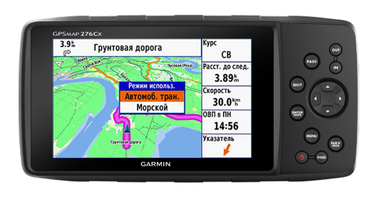 Навигатор Garmin GPSMAP 276Cx Russia Комплект с картой России (NR010-01607-03R6)